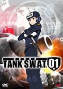 Tank S.W.A.T 01