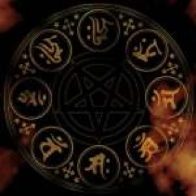 makai