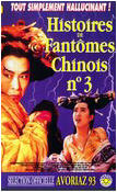 Histoires de Fantômes Chinois 3