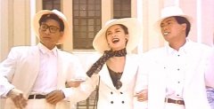 Tony Leung Ka-Fai, Anita Mui & Chow Yun-Fat