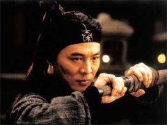 Nameless (Jet Li)