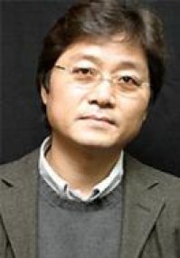 Kang je gyu